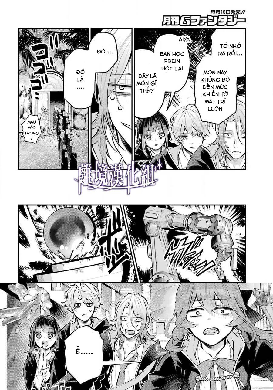 Tales Of Reincarnation In Maydare Chapter 28 - 7