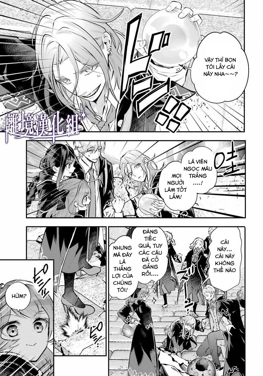 Tales Of Reincarnation In Maydare Chapter 29 - 11