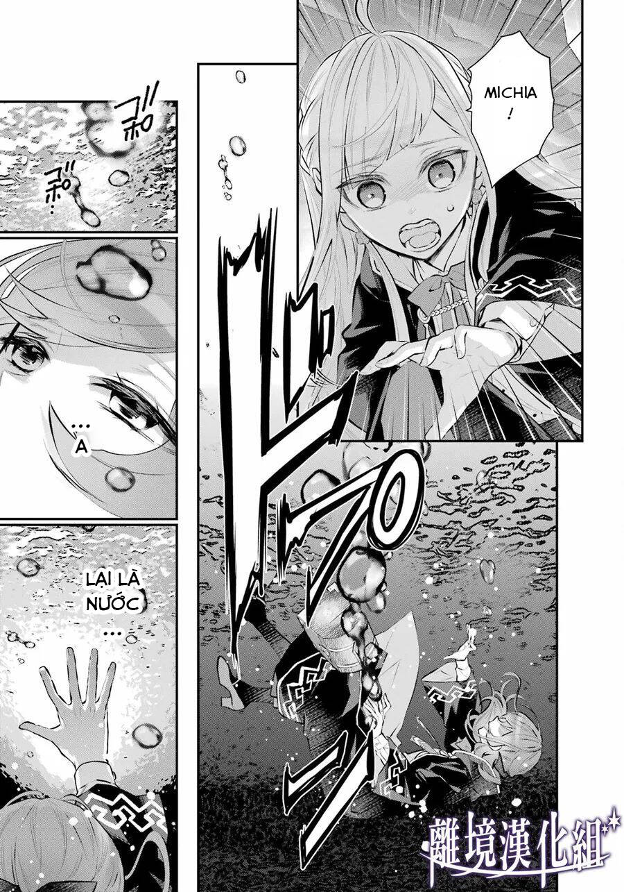 Tales Of Reincarnation In Maydare Chapter 29 - 13