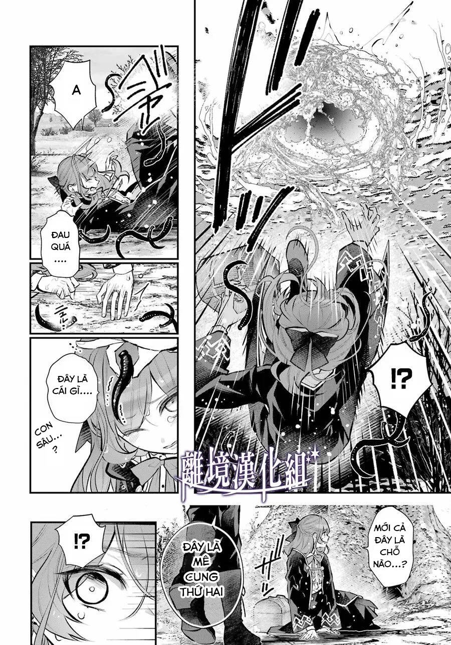 Tales Of Reincarnation In Maydare Chapter 29 - 16