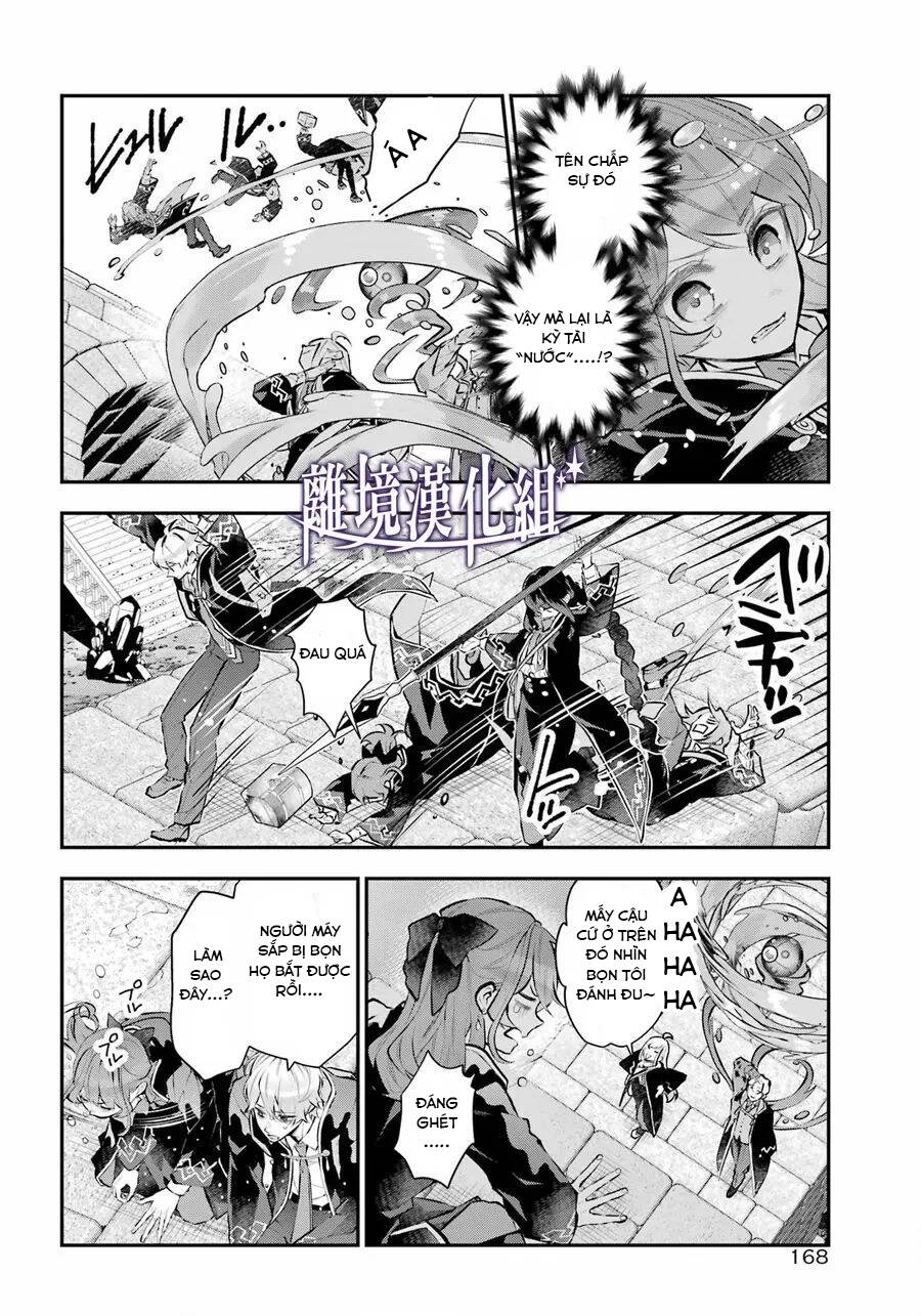 Tales Of Reincarnation In Maydare Chapter 29 - 4