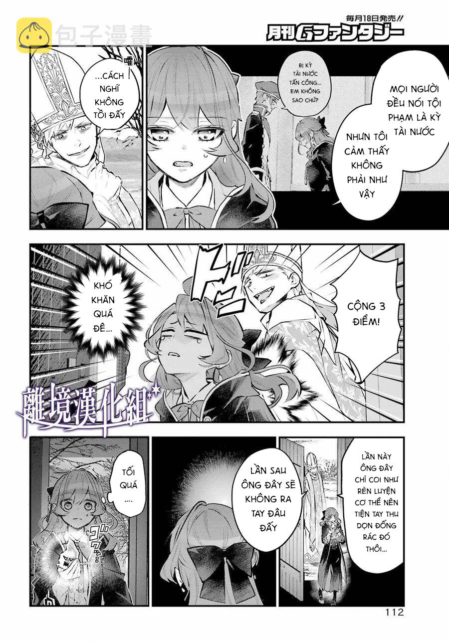 Tales Of Reincarnation In Maydare Chapter 30 - 10