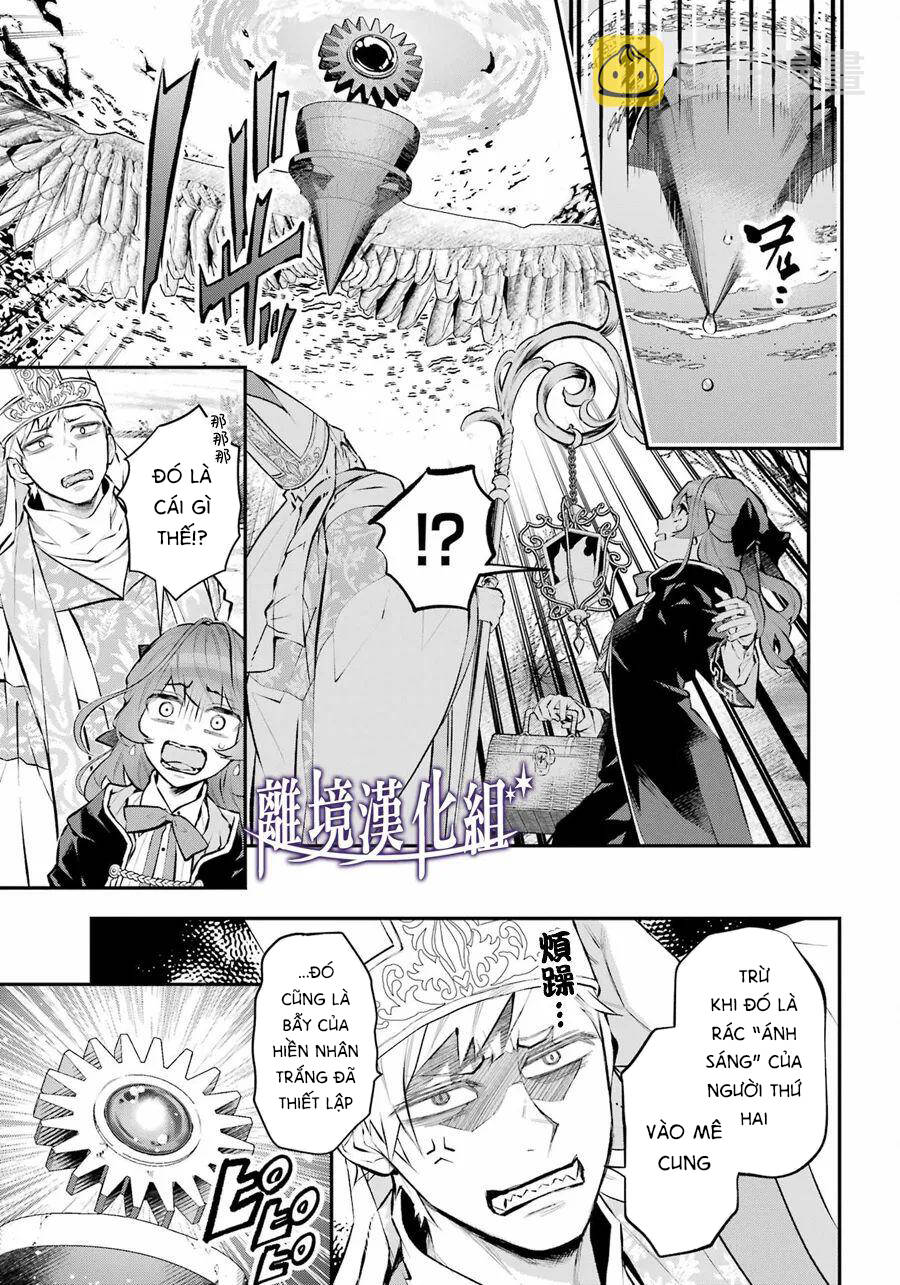 Tales Of Reincarnation In Maydare Chapter 30 - 3