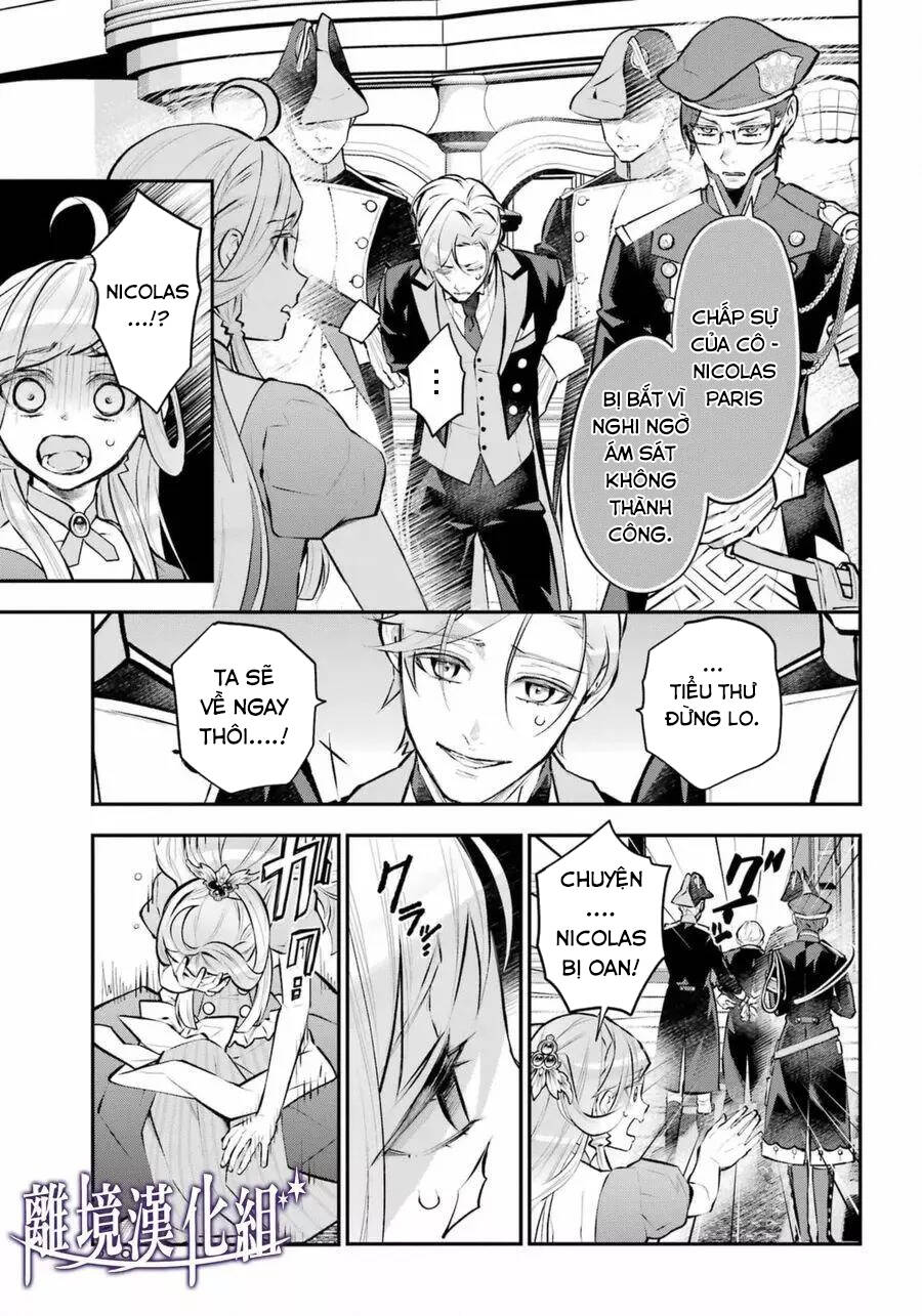 Tales Of Reincarnation In Maydare Chapter 31 - 12