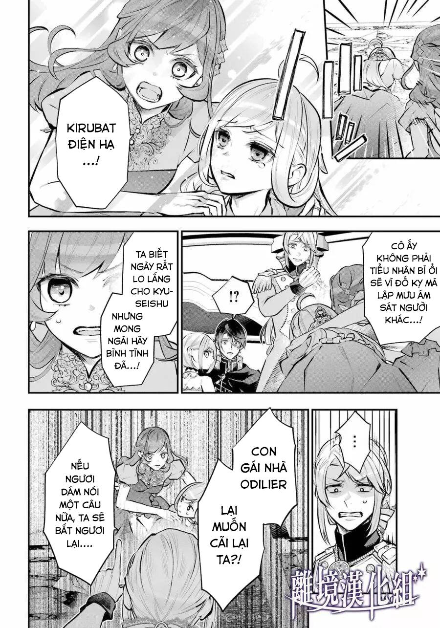 Tales Of Reincarnation In Maydare Chapter 31 - 13