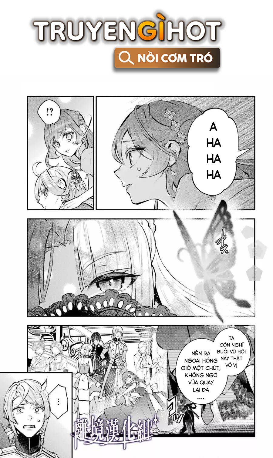 Tales Of Reincarnation In Maydare Chapter 31 - 14