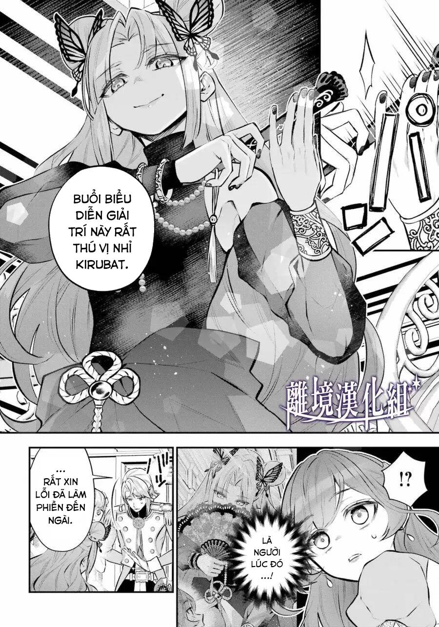 Tales Of Reincarnation In Maydare Chapter 31 - 15