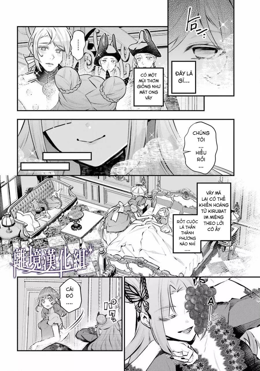 Tales Of Reincarnation In Maydare Chapter 31 - 17