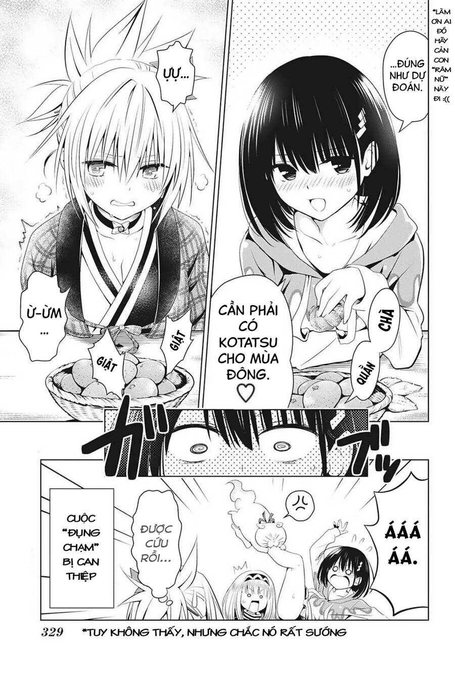 Nhẫn Giả Diệt Quỷ Chapter 74 - 23
