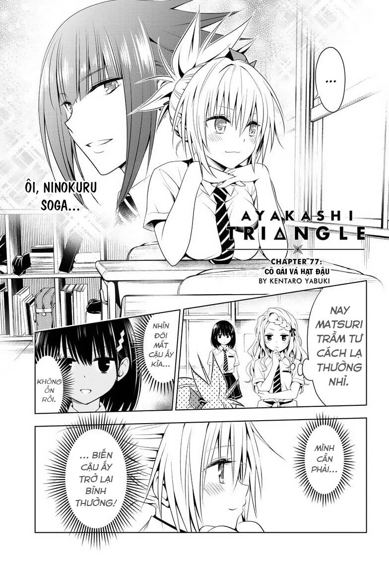 Nhẫn Giả Diệt Quỷ Chapter 77 - 3