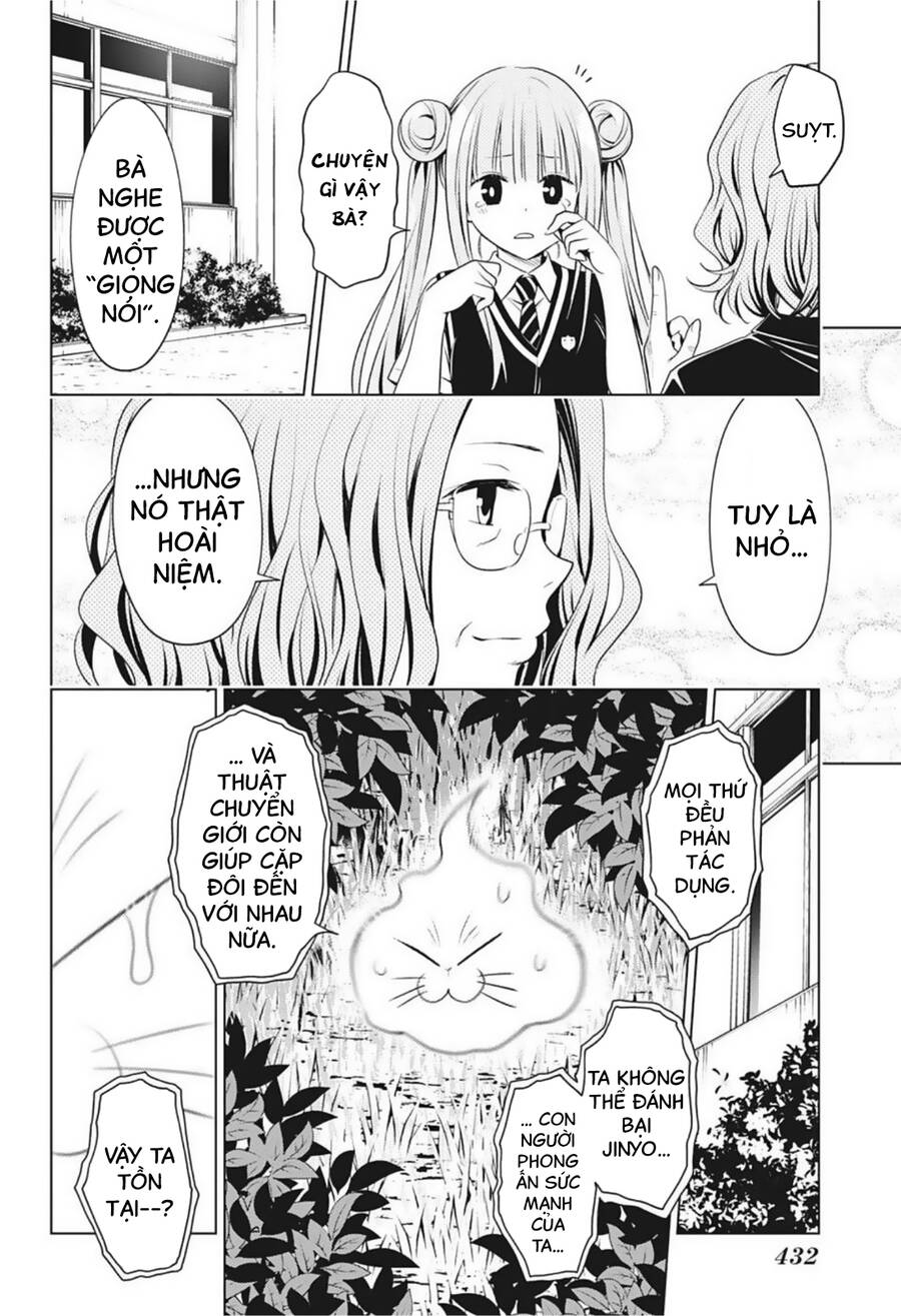 Nhẫn Giả Diệt Quỷ Chapter 82 - 16