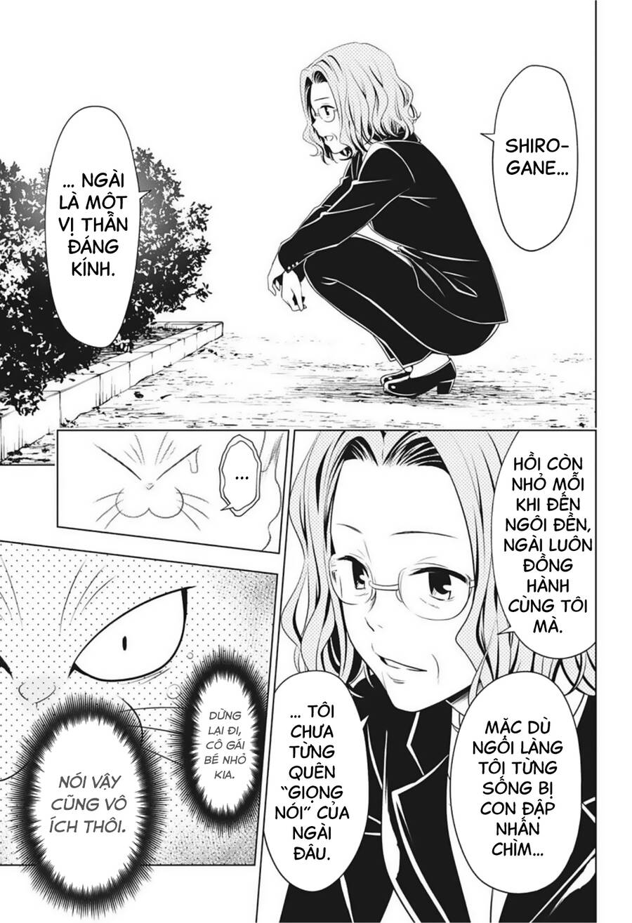 Nhẫn Giả Diệt Quỷ Chapter 82 - 17