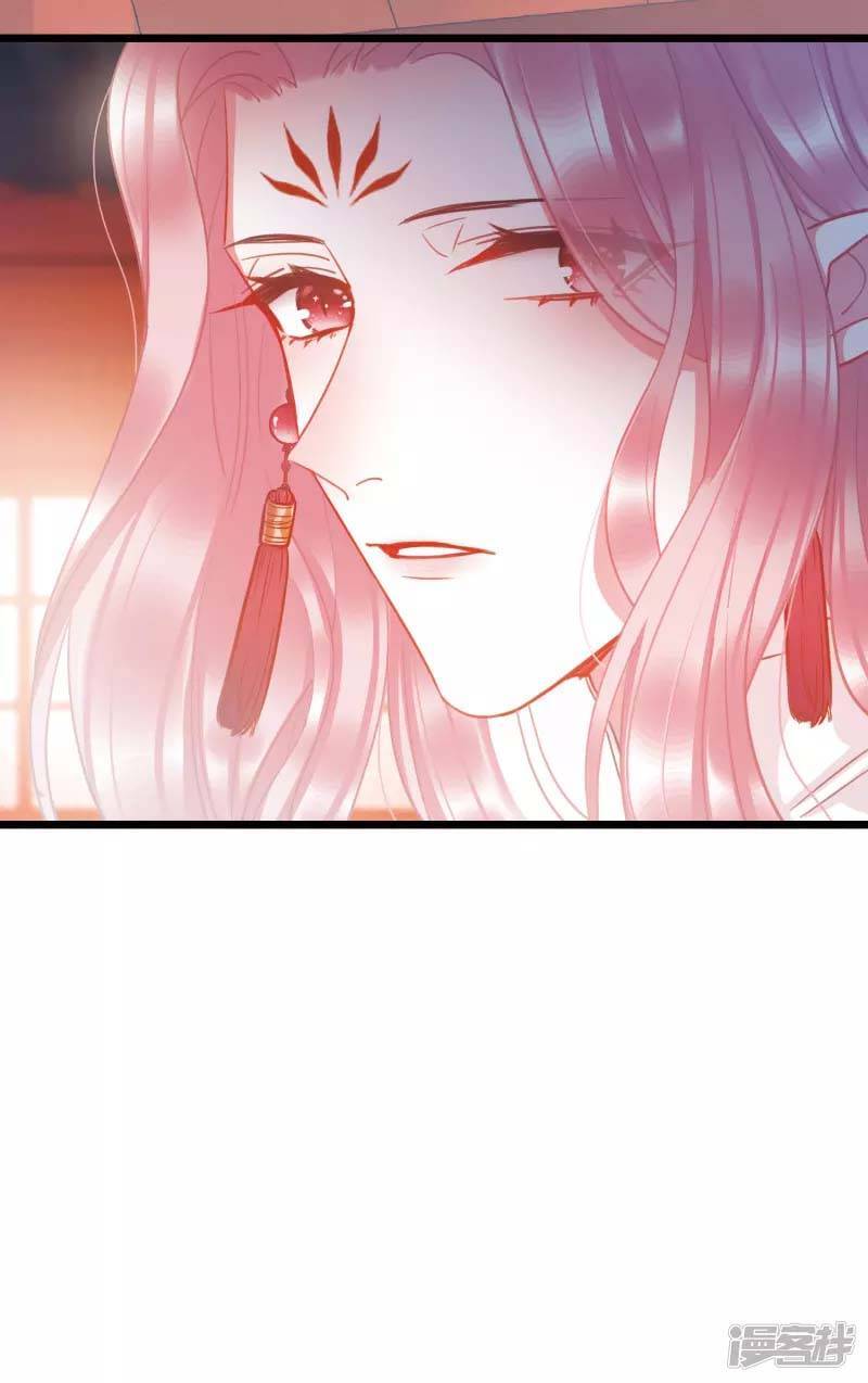 Danh Kiếm Chủng Chapter 87-89 - 26