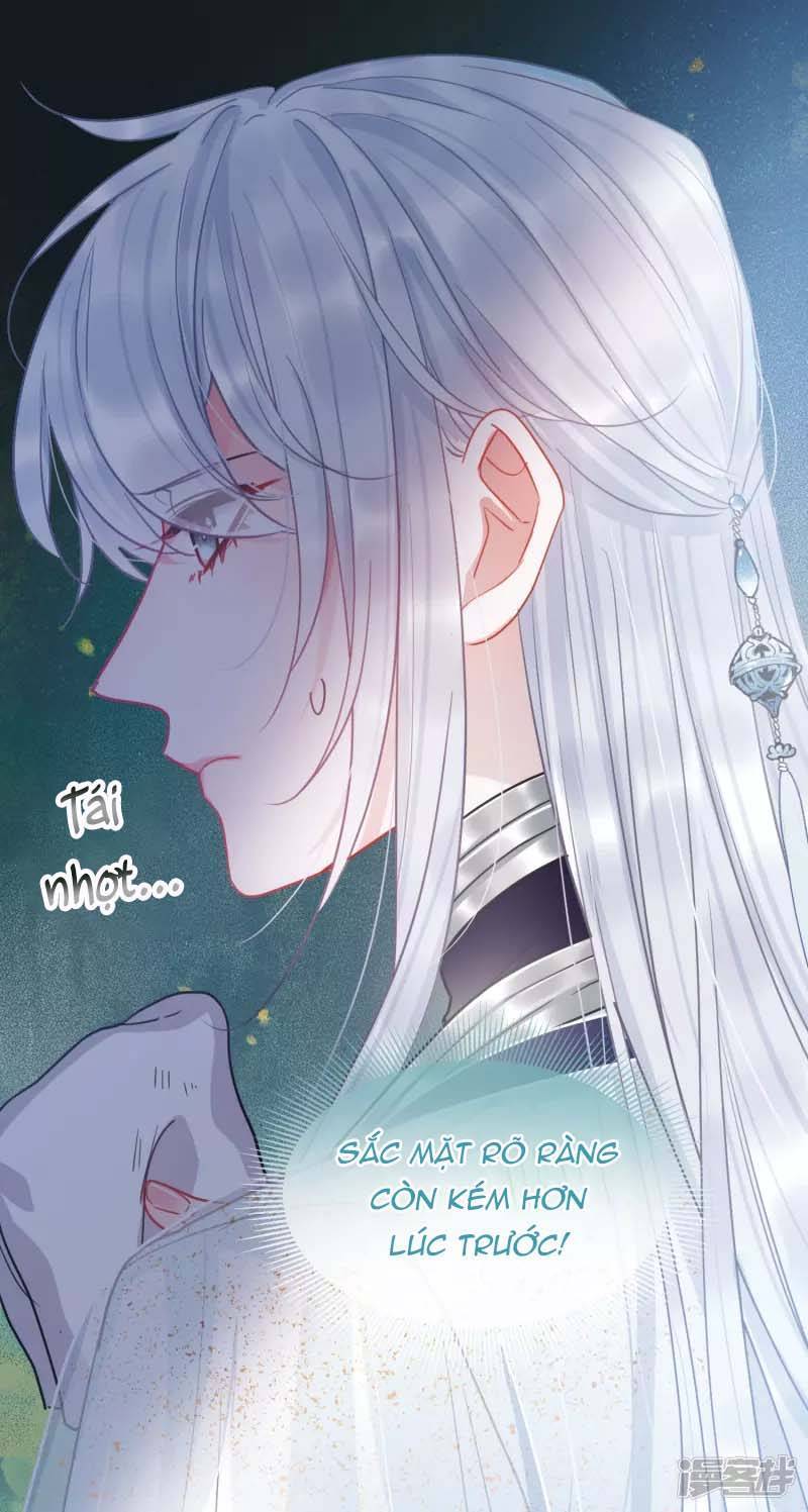 Danh Kiếm Chủng Chapter 87-89 - 60