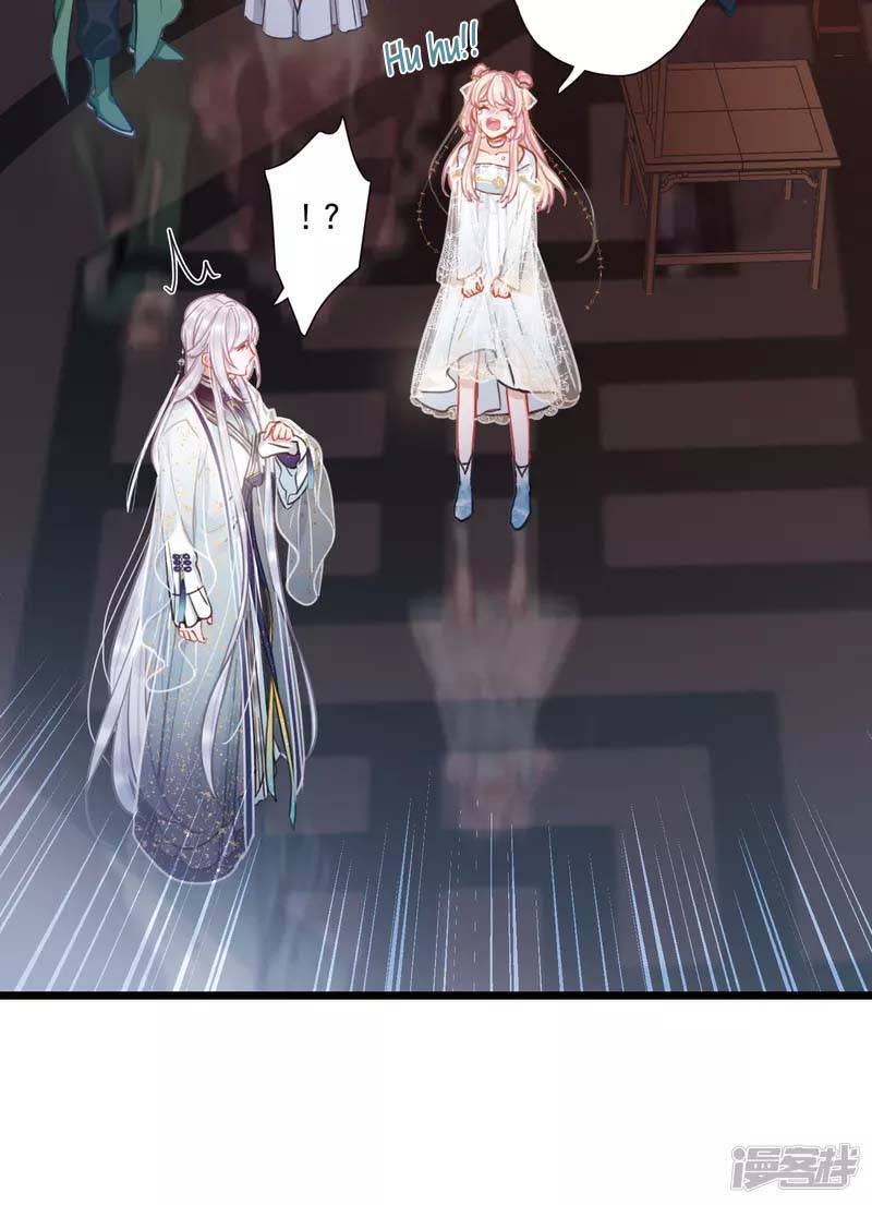 Danh Kiếm Chủng Chapter 87-89 - 63