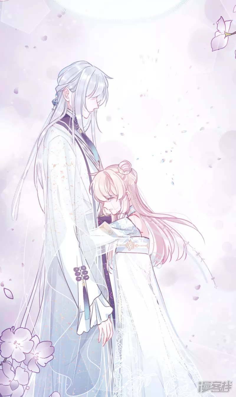 Danh Kiếm Chủng Chapter 87-89 - 67