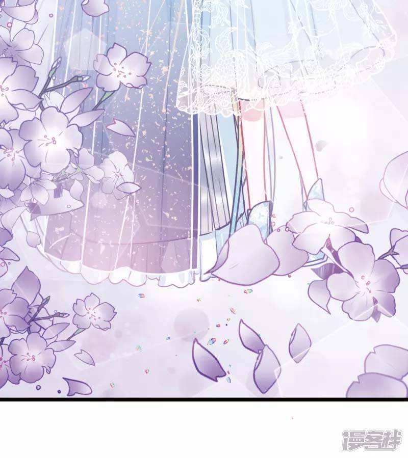 Danh Kiếm Chủng Chapter 87-89 - 68