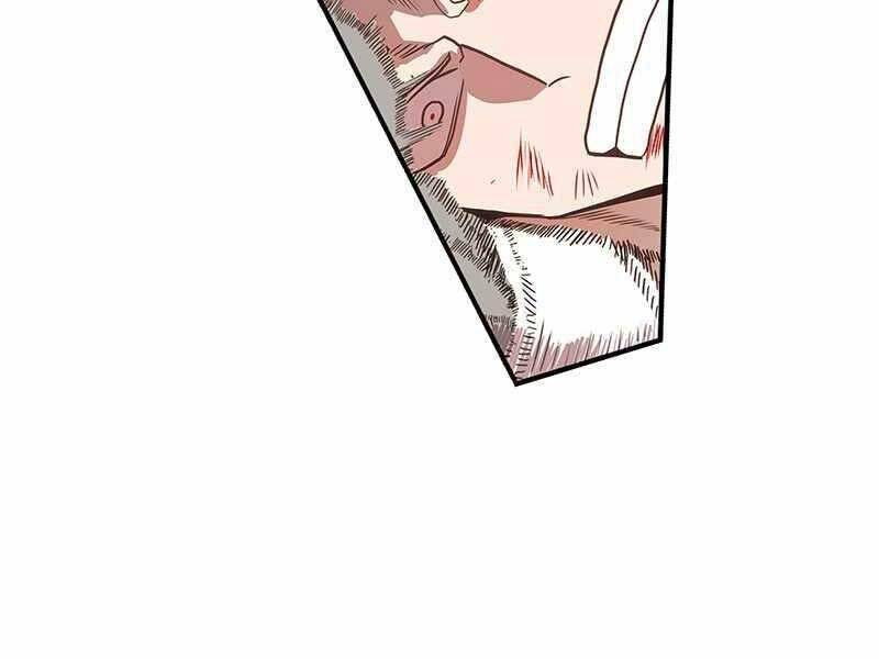 Võ Sĩ Quyền Anh Chapter 122 - 29