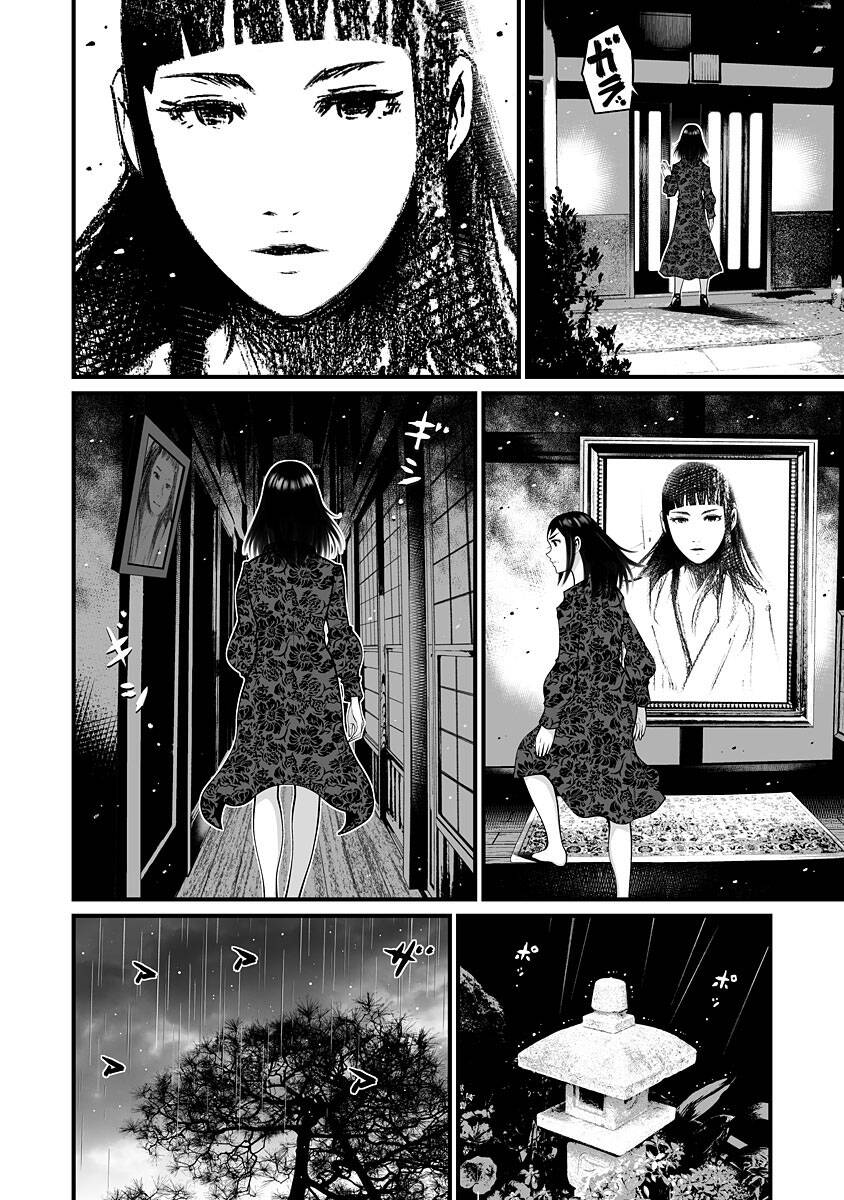 Dotd Chapter 6 - 12