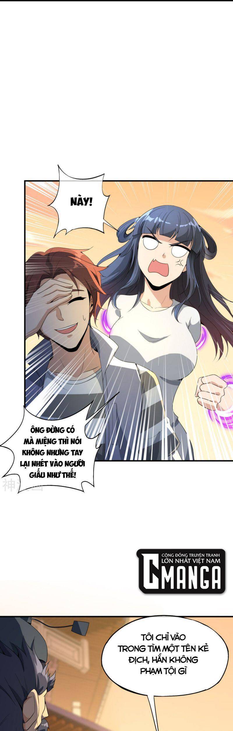 Vòng Bạn Bè Mạnh Nhất Của Tiên Giới Chapter 178 - 5