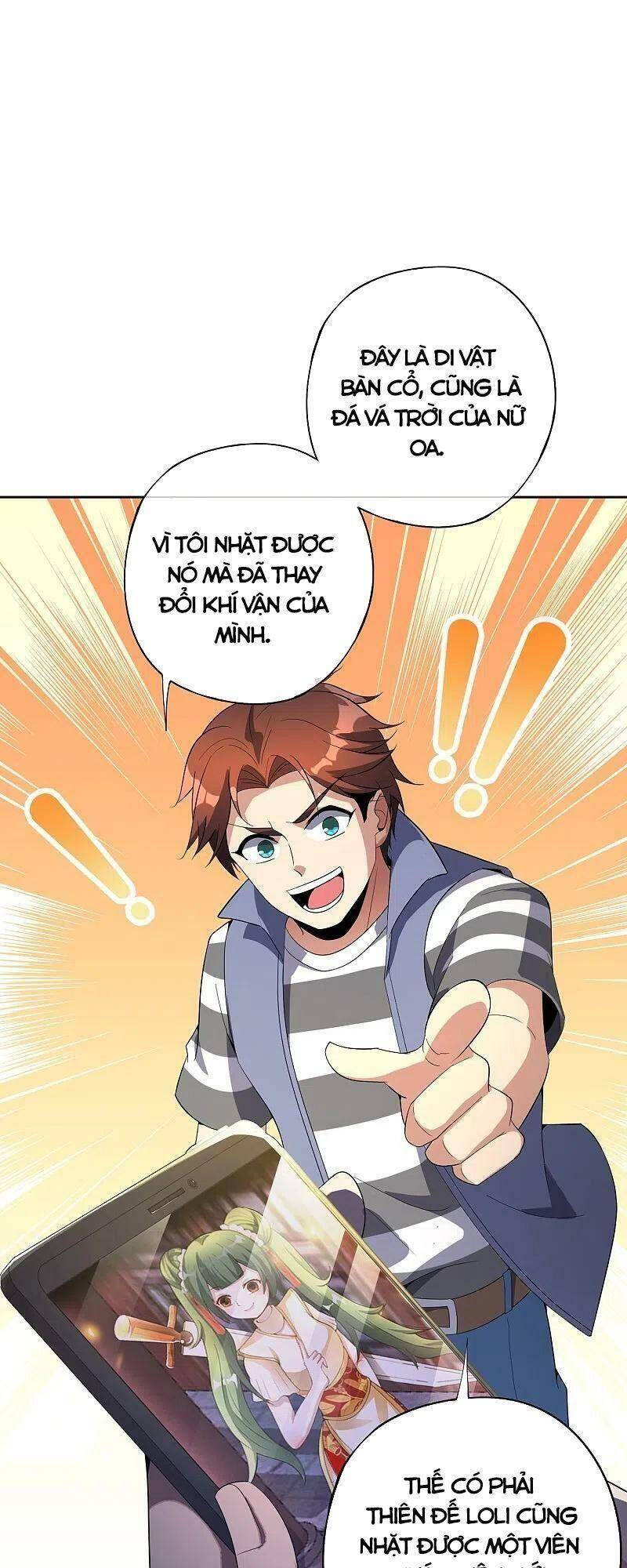 Vòng Bạn Bè Mạnh Nhất Của Tiên Giới Chapter 180 - 14