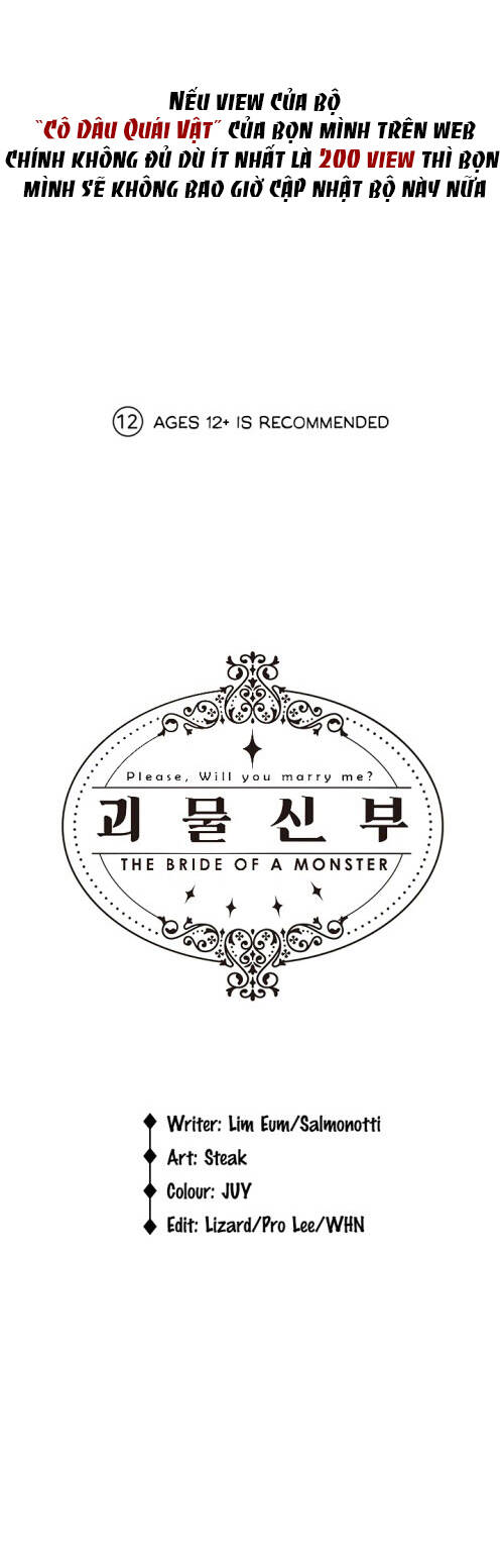 Cô Dâu Quái Vật Chapter 10.1 - 3