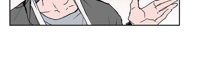 Cô Dâu Quái Vật Chapter 3.2 - 17