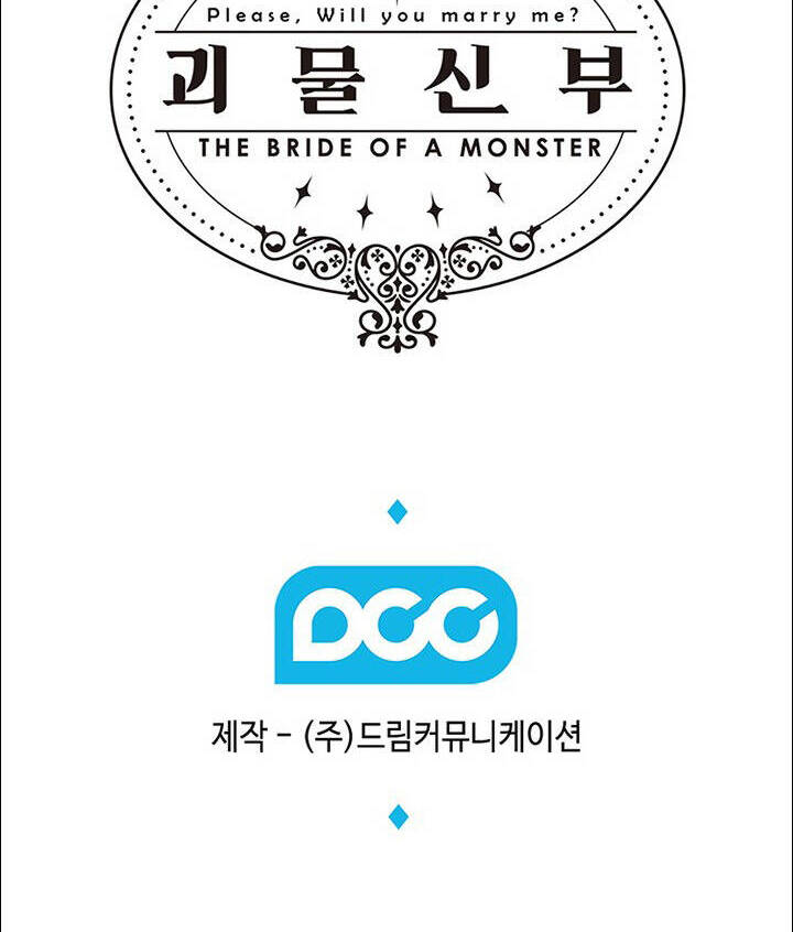 Cô Dâu Quái Vật Chapter 3.2 - 26