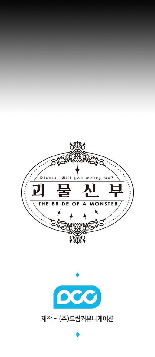 Cô Dâu Quái Vật Chapter 6.2 - 22