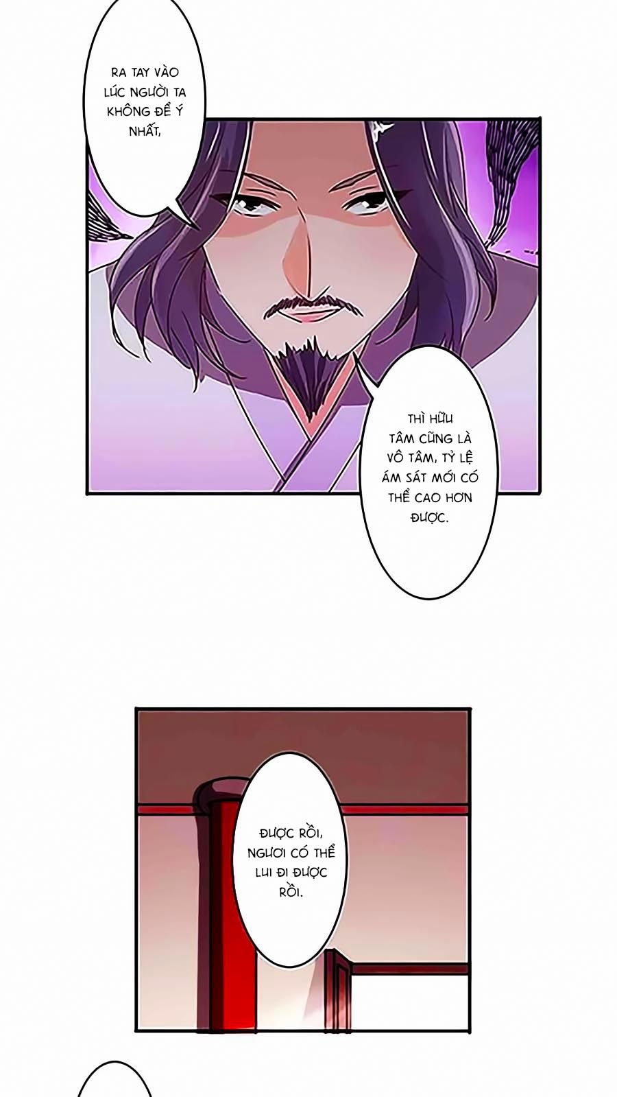 Tú Thiết Chi Thư Chapter 21 - 9