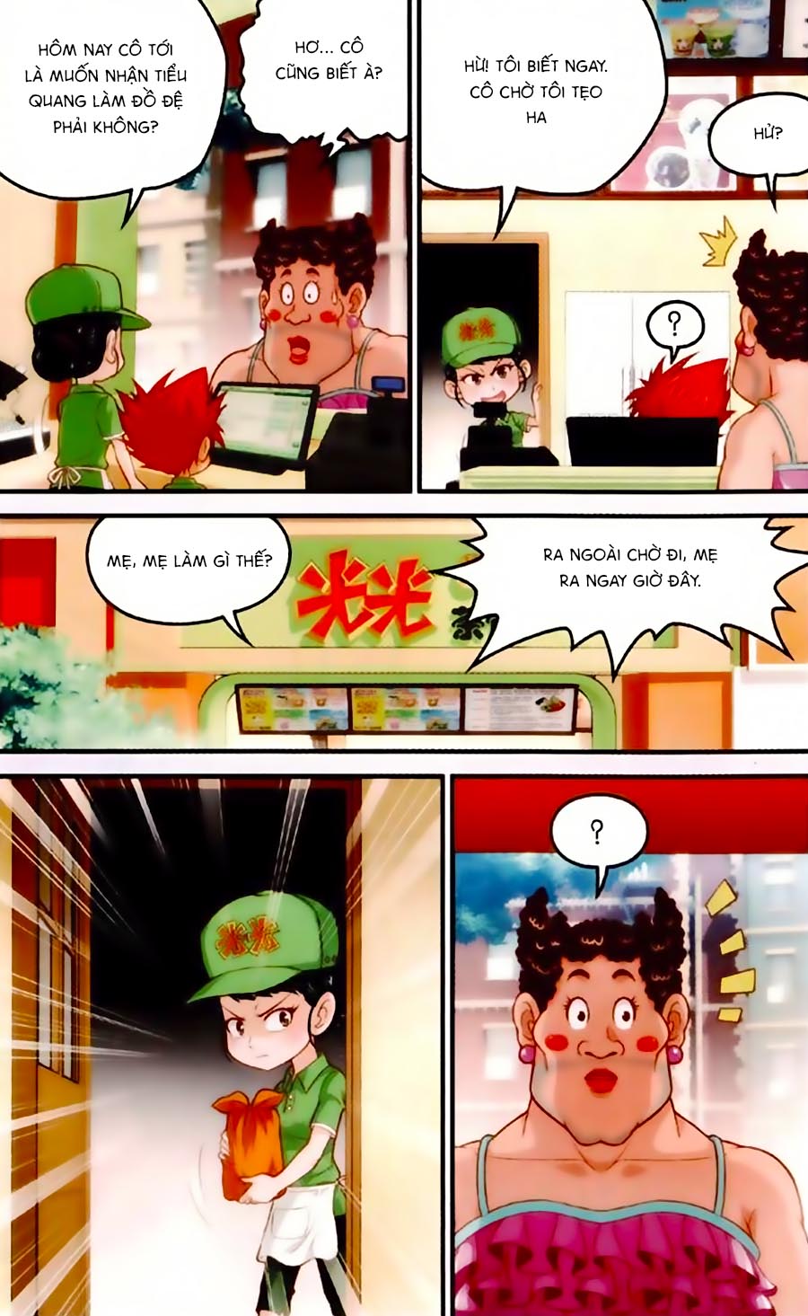 Nguyên Thú Truyền Kỳ Chapter 3 - 19