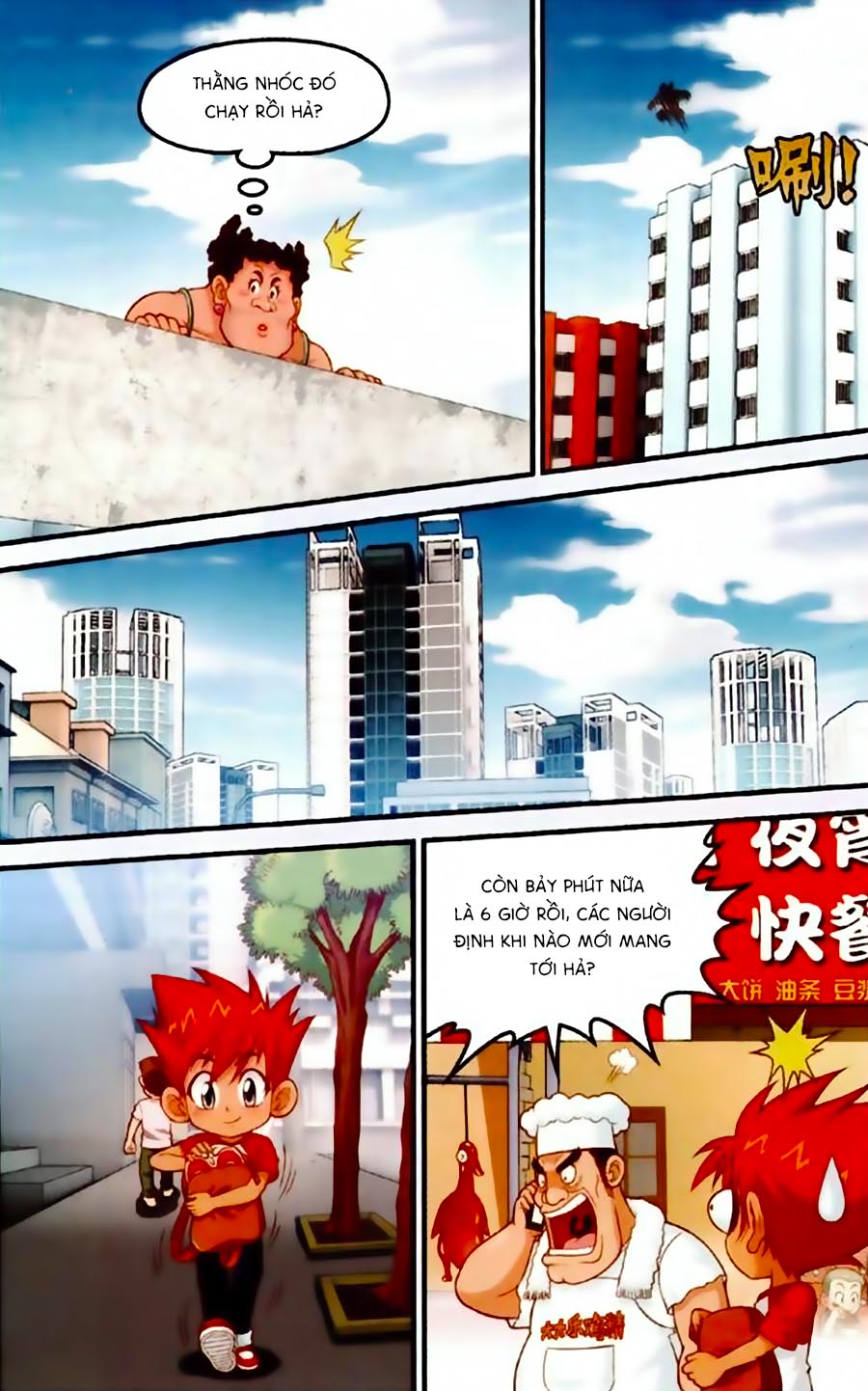 Nguyên Thú Truyền Kỳ Chapter 3 - 10