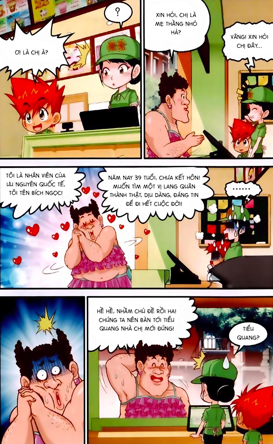 Nguyên Thú Truyền Kỳ Chapter 3 - 17