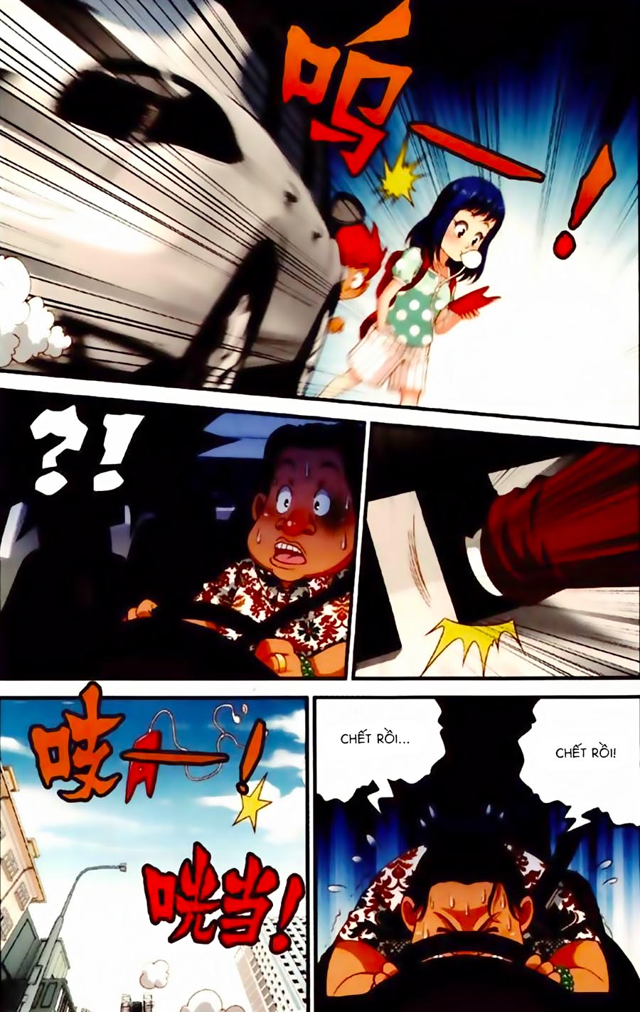 Nguyên Thú Truyền Kỳ Chapter 3 - 12
