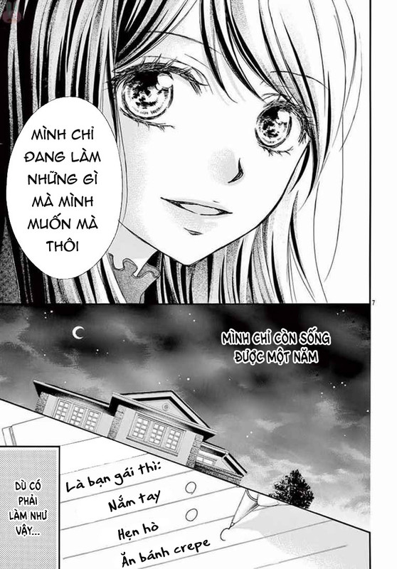 Kitto Ai Dakara, Iranai Chapter 6 - 7