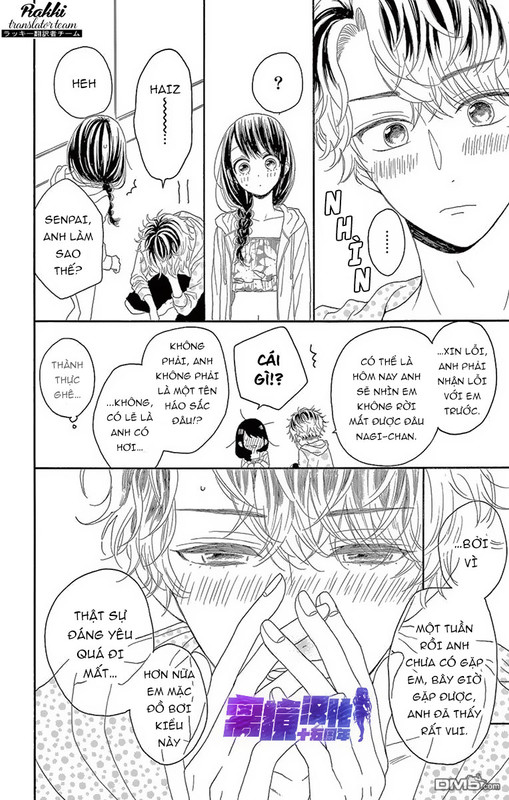 Thích Ghét Hôn Chapter 5 - 17