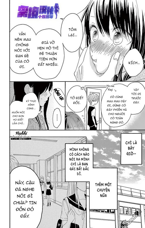 Thích Ghét Hôn Chapter 5 - 11