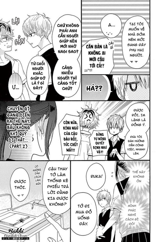 Thích Ghét Hôn Chapter 4 - 26