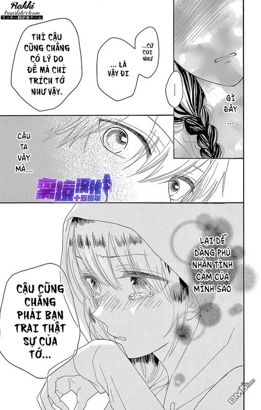 Thích Ghét Hôn Chapter 5 - 22