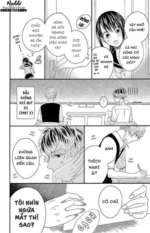 Thích Ghét Hôn Chapter 4 - 27