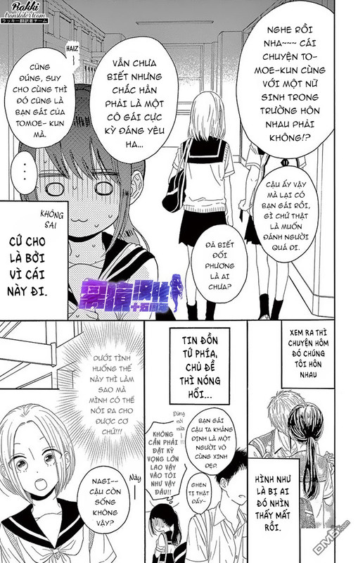 Thích Ghét Hôn Chapter 5 - 12