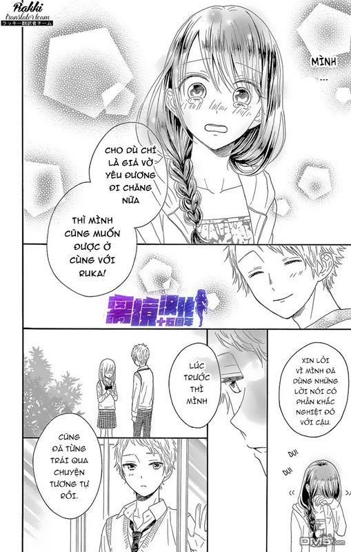 Thích Ghét Hôn Chapter 5 - 39