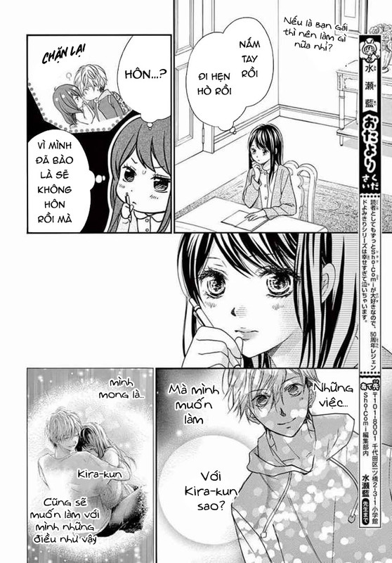 Kitto Ai Dakara, Iranai Chapter 6 - 8