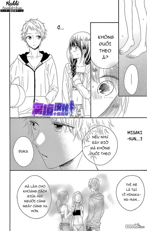 Thích Ghét Hôn Chapter 5 - 37