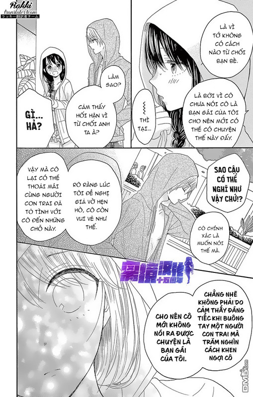 Thích Ghét Hôn Chapter 5 - 21