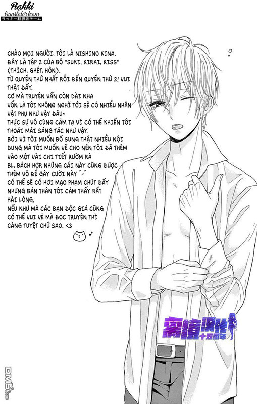 Thích Ghét Hôn Chapter 5 - 49