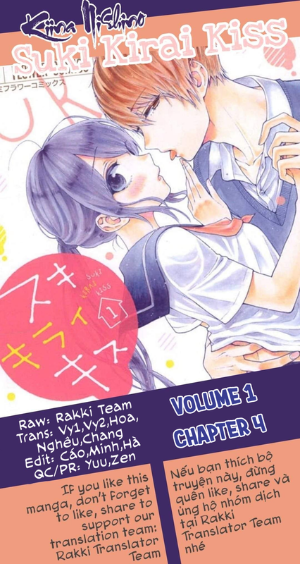 Thích Ghét Hôn Chapter 4 - 1