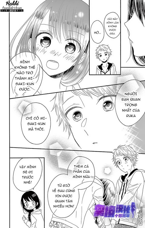 Thích Ghét Hôn Chapter 5 - 41