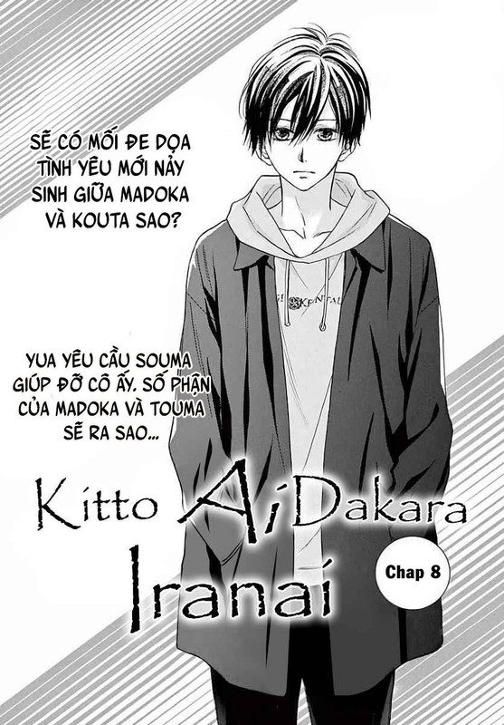 Kitto Ai Dakara, Iranai Chapter 8 - 2