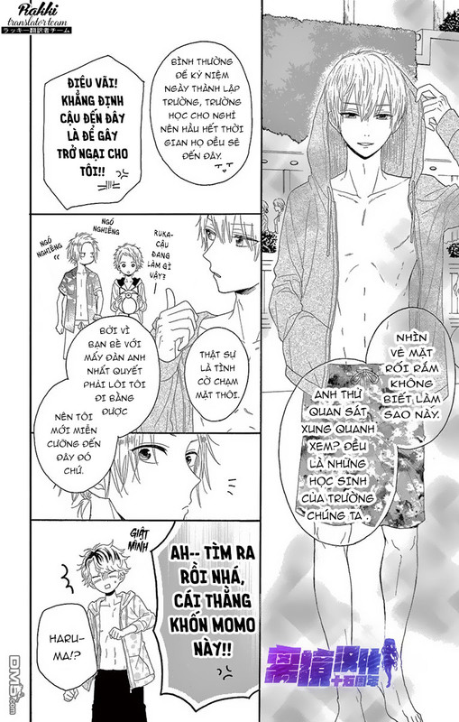 Thích Ghét Hôn Chapter 5 - 19